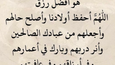 افضل 100 دعاء لابني في الجيش