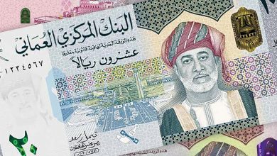 سعر الريال العماني مقابل الجنيه المصري